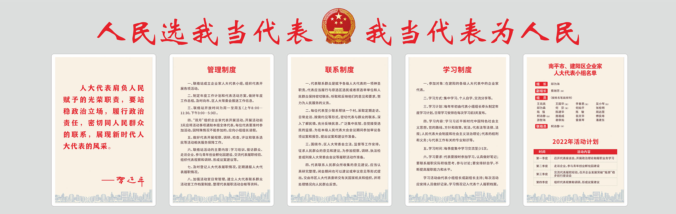 PA视讯(中国区)官网 - PlayAce