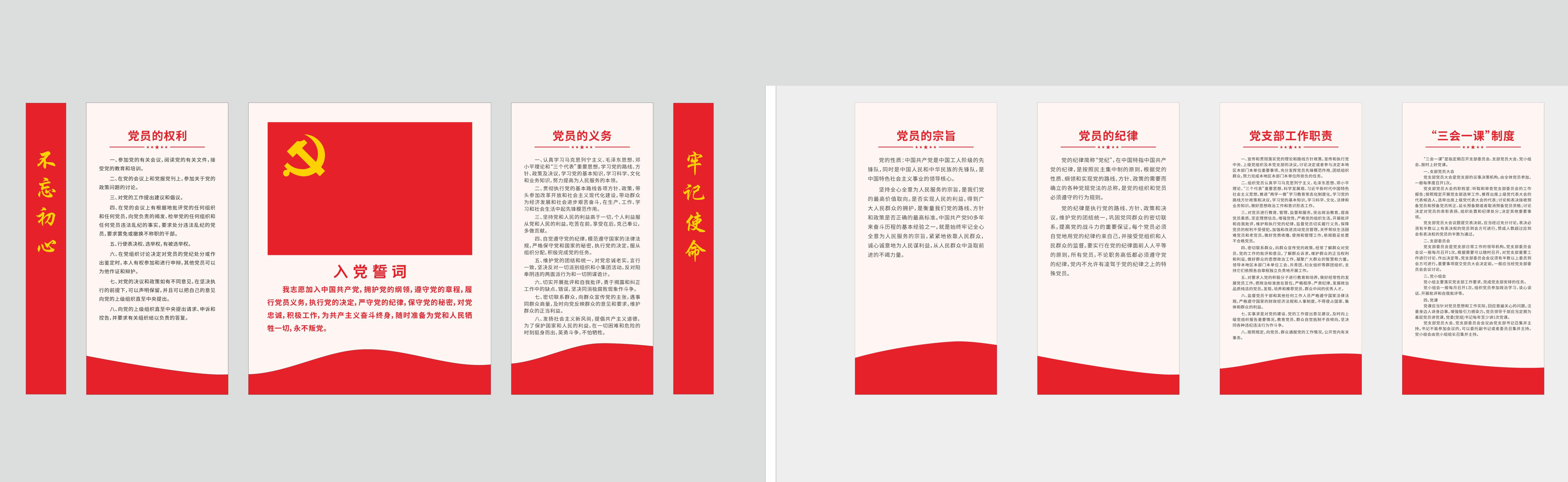 PA视讯(中国区)官网 - PlayAce