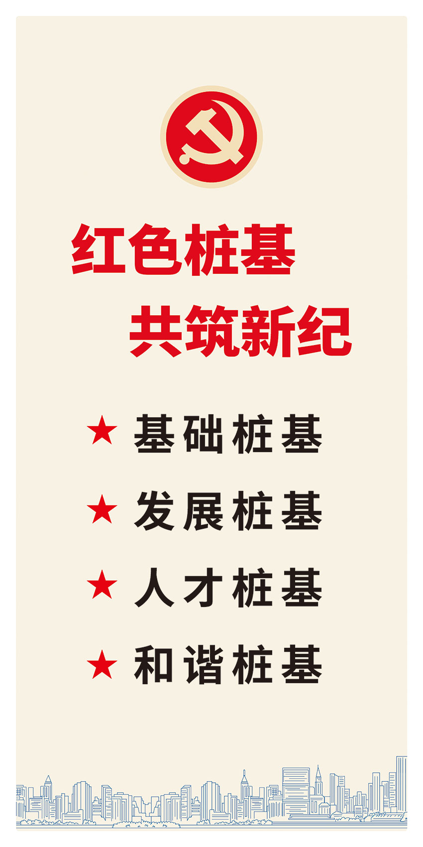 PA视讯(中国区)官网 - PlayAce