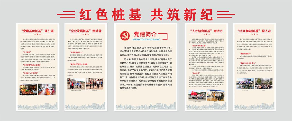 PA视讯(中国区)官网 - PlayAce