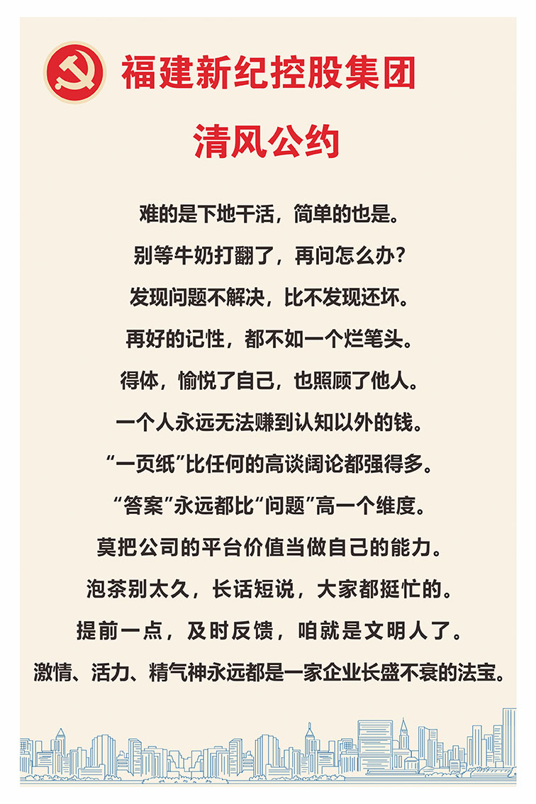 PA视讯(中国区)官网 - PlayAce