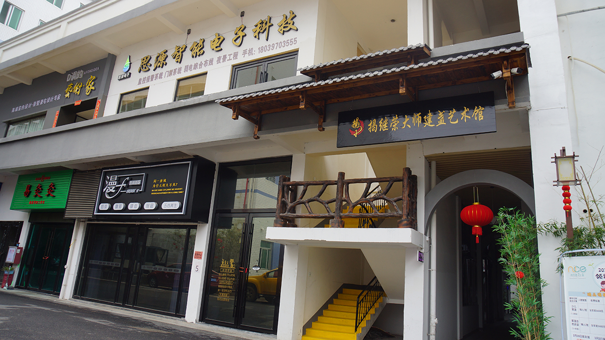 PA视讯(中国区)官网 - PlayAce