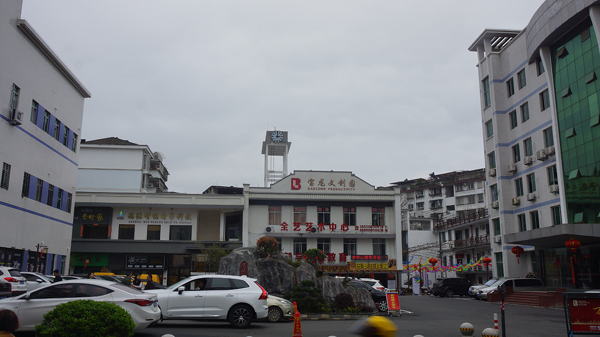 PA视讯(中国区)官网 - PlayAce