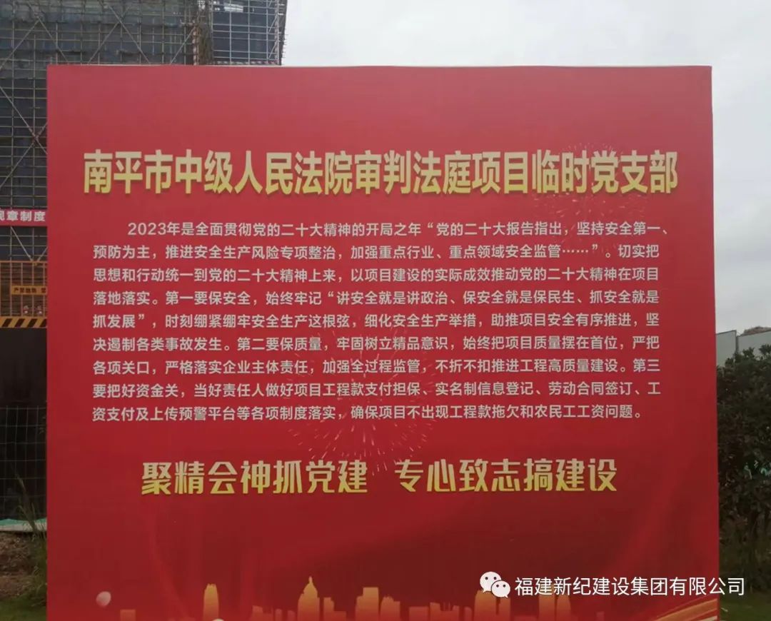 PA视讯(中国区)官网 - PlayAce