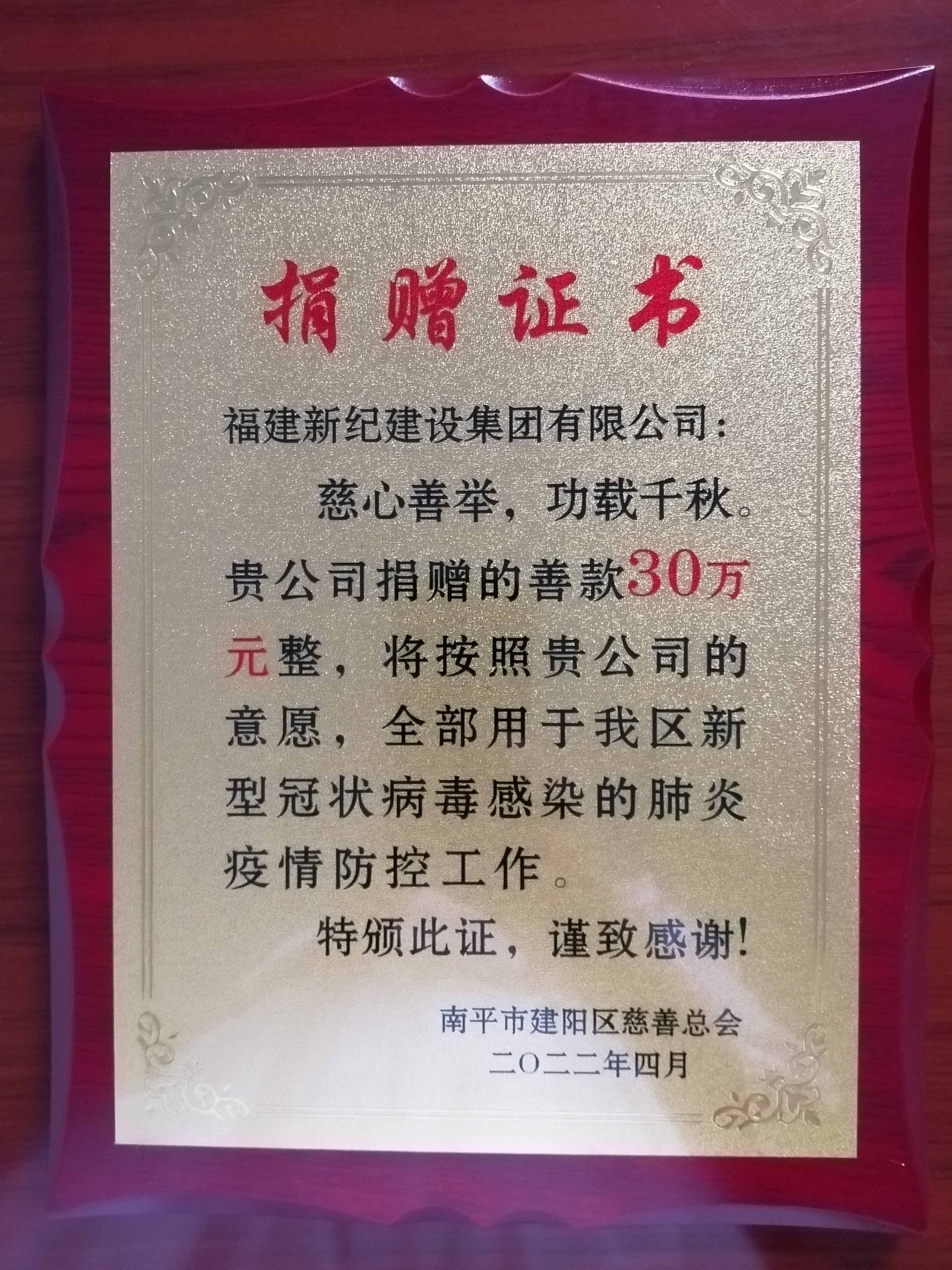 PA视讯(中国区)官网 - PlayAce