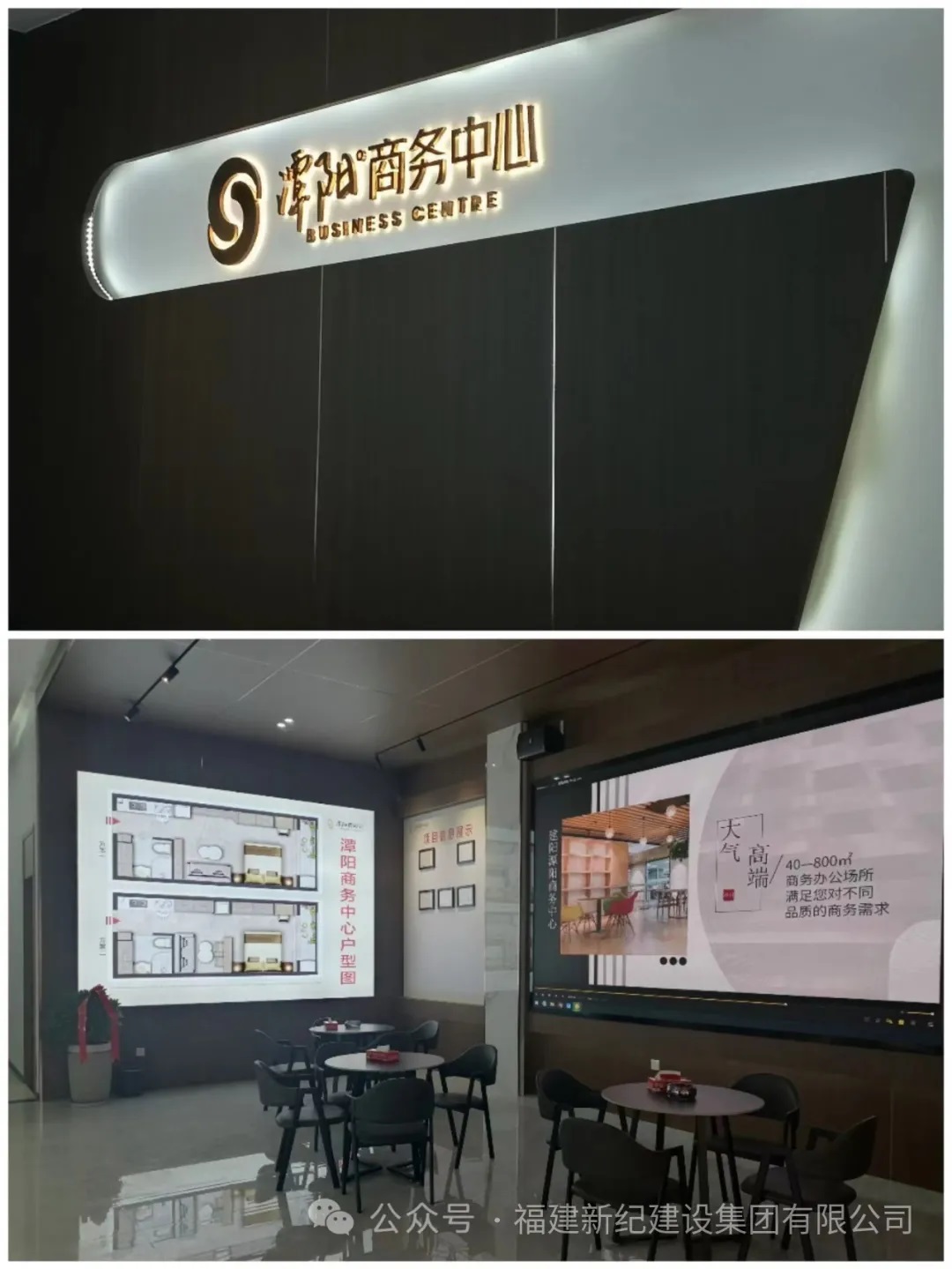 PA视讯(中国区)官网 - PlayAce