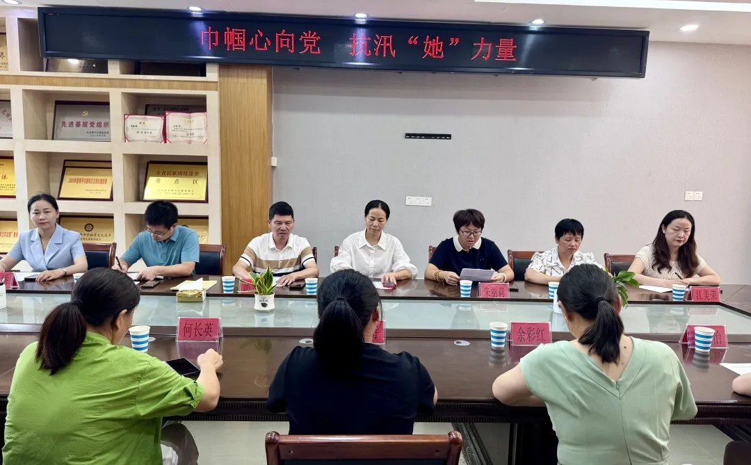 PA视讯(中国区)官网 - PlayAce