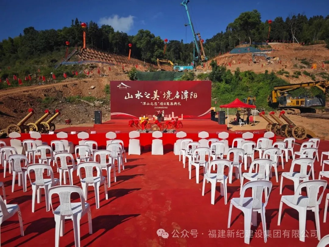 PA视讯(中国区)官网 - PlayAce